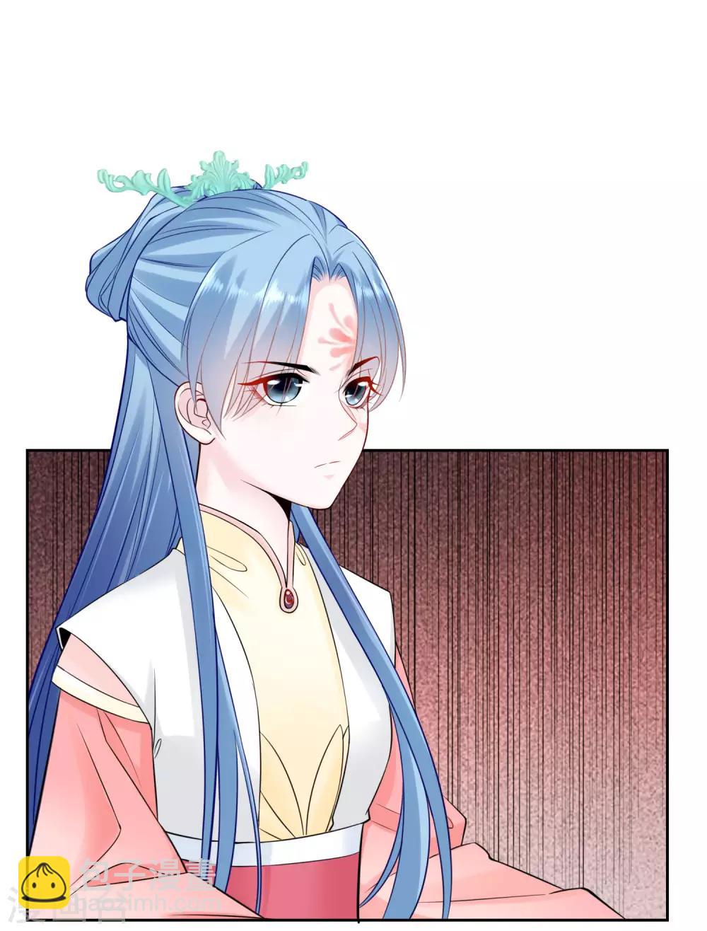 第93话 倒打一耙9