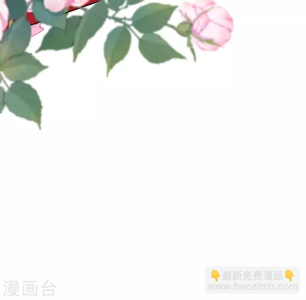 第160话 苦口良药9