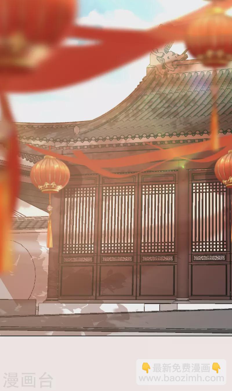 第241话 婚礼17