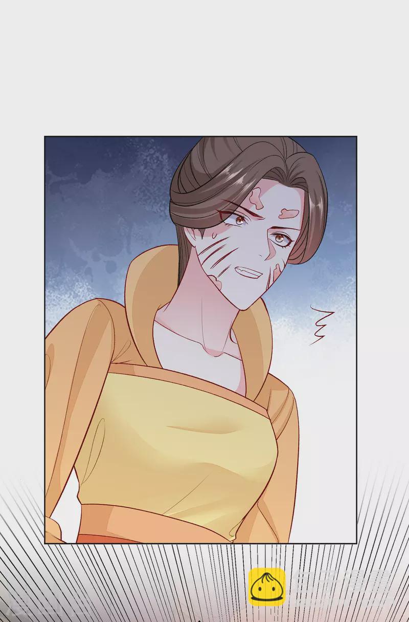 第251话 反将一军15