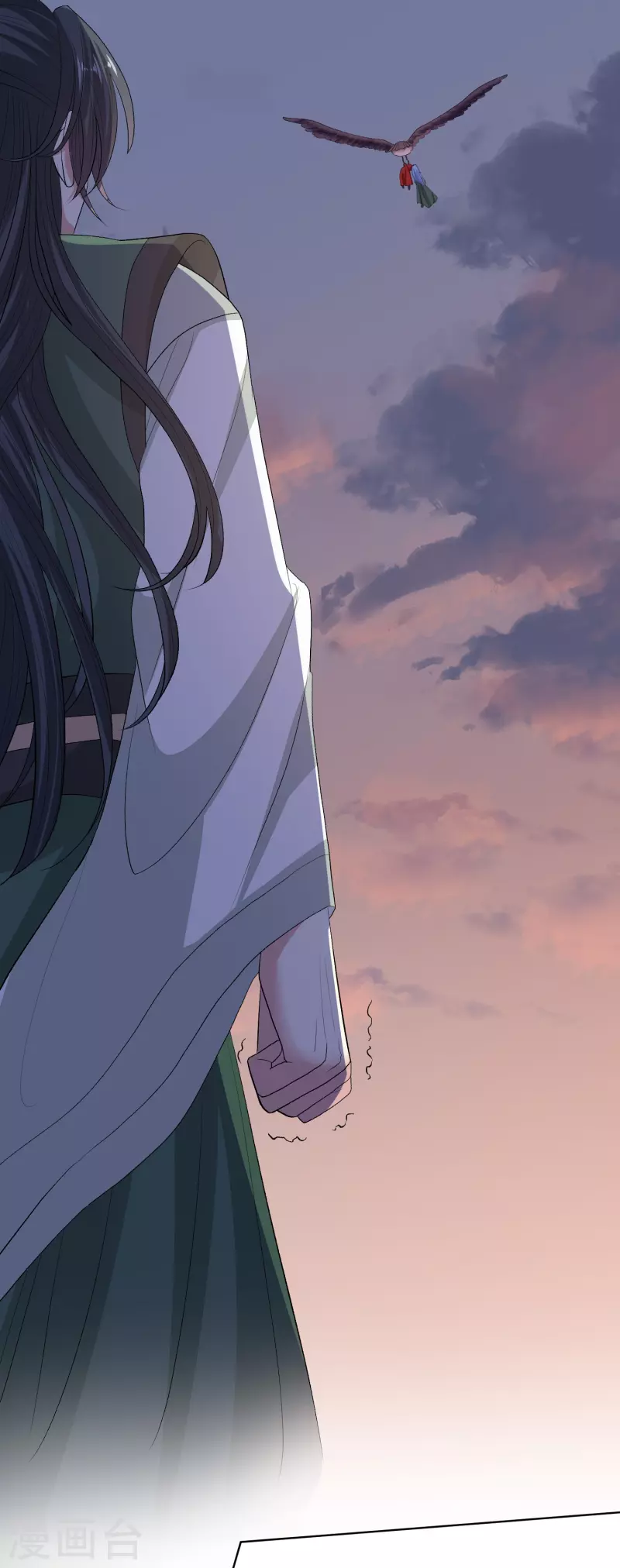 第272话 迷雾3