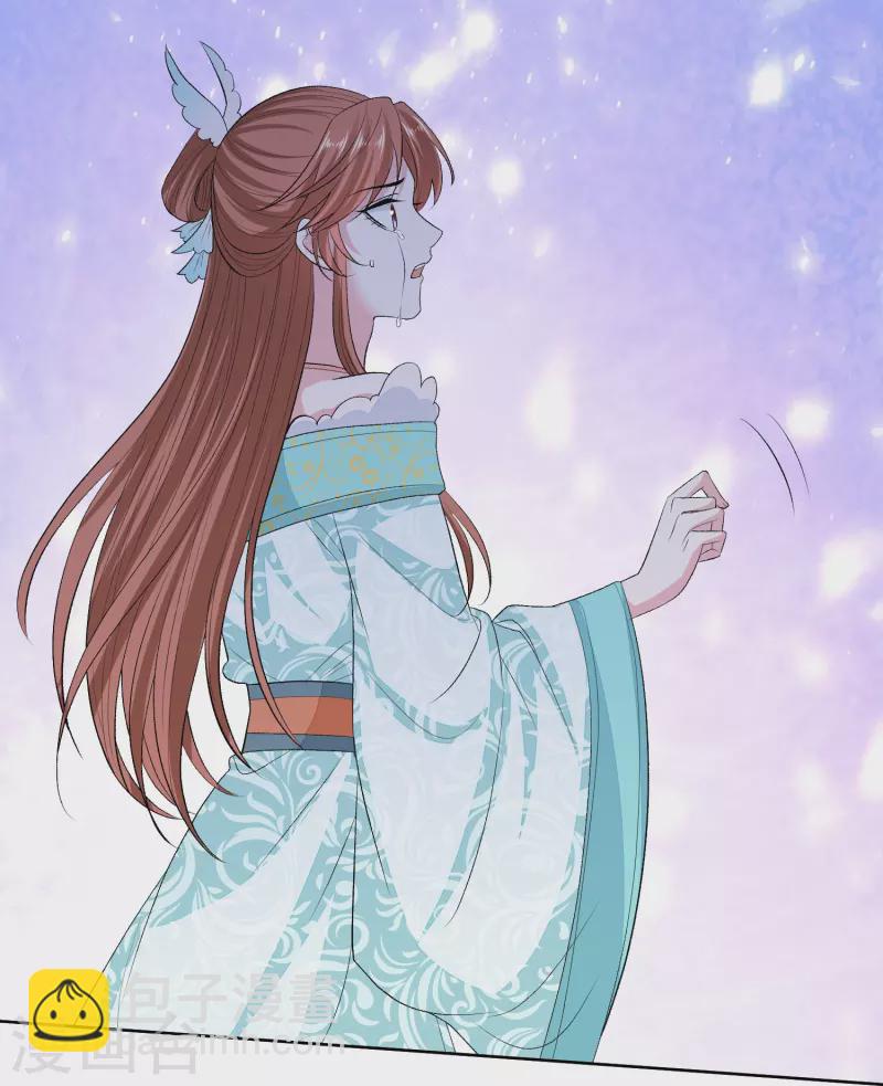 第273话 不信谣8