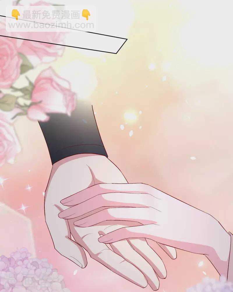 第285话 伪装与真心6