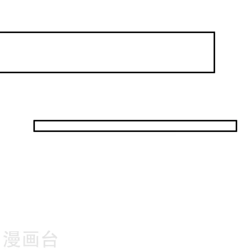 第302话 丽娘子14