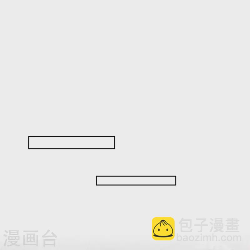 第320话 逼出蛊王33