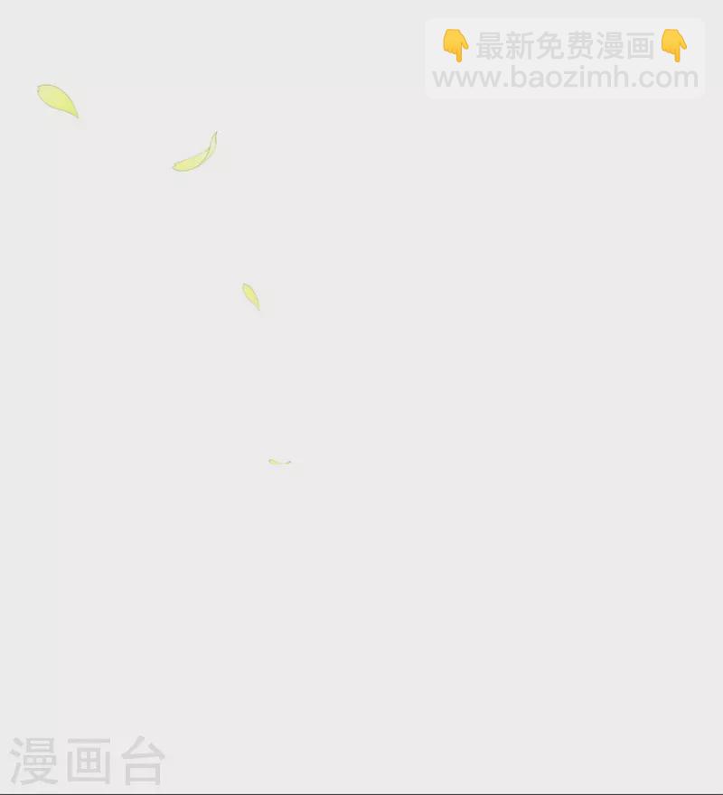 第333话 顾家的秘密23