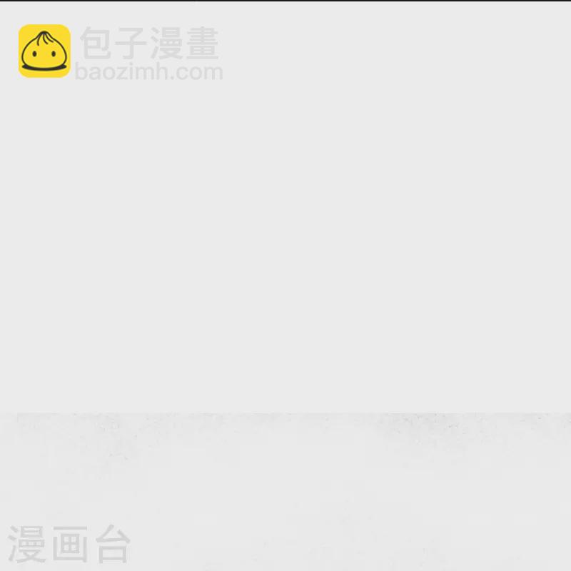 第337话 杜夫人的秘宝32