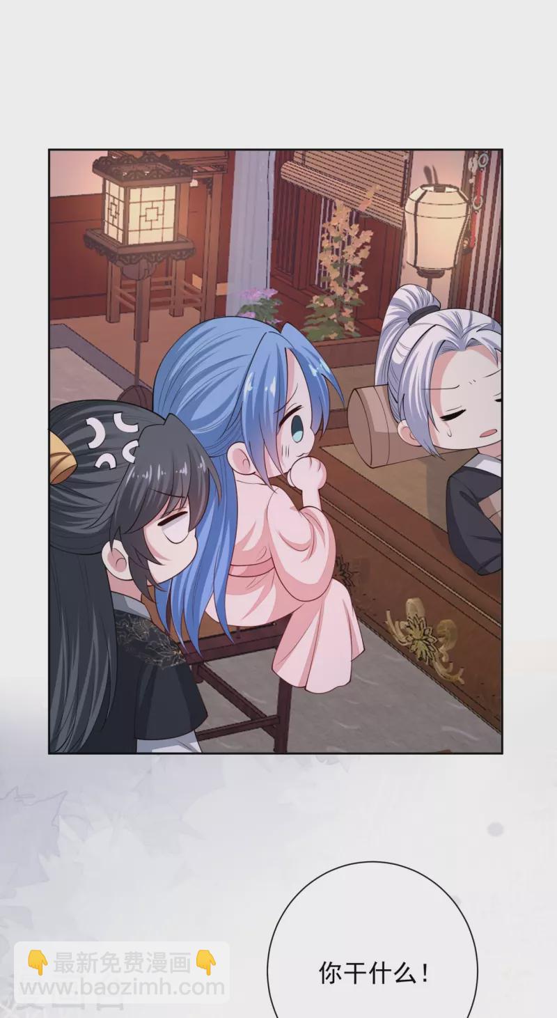 第341话 传国信物13