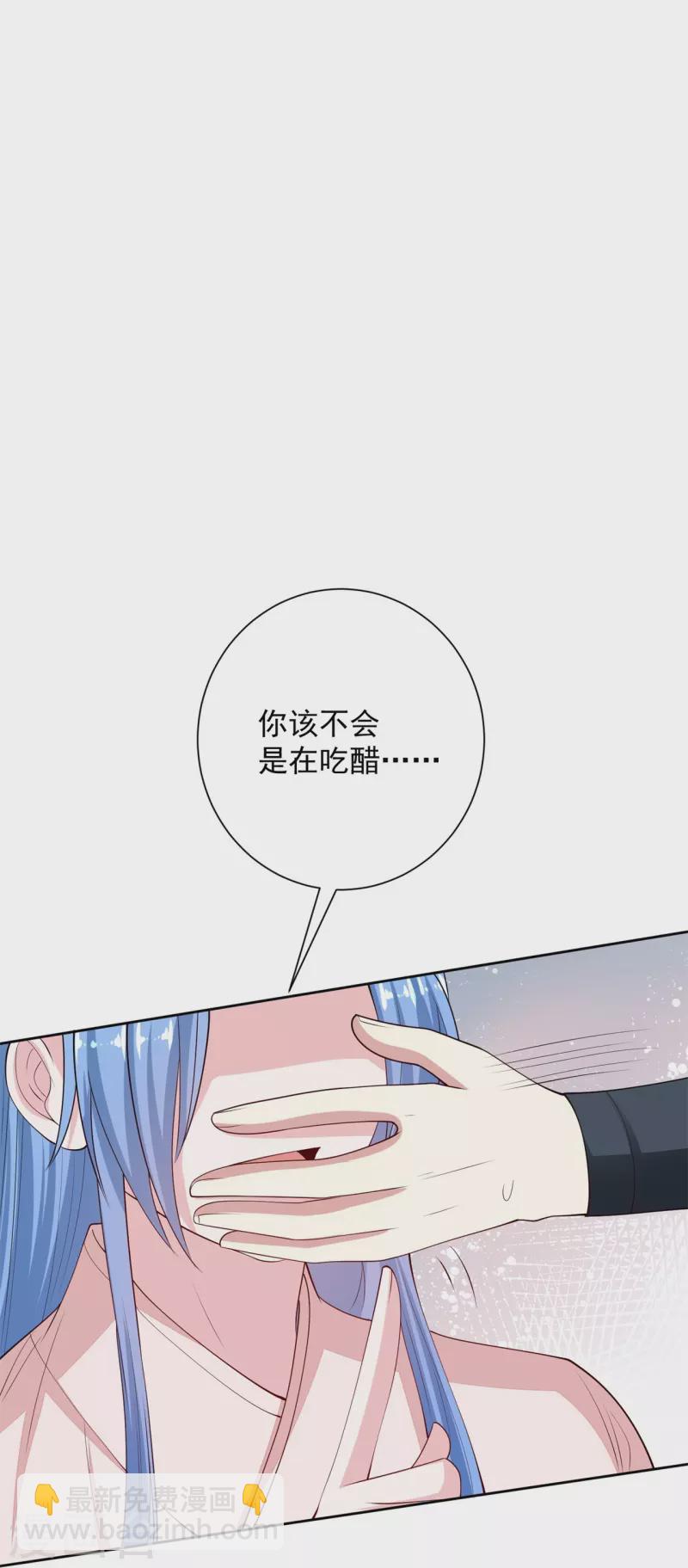 第341话 传国信物17