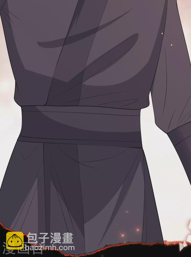 第341话 传国信物4