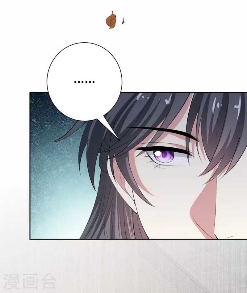 第343话 长不大的表弟11