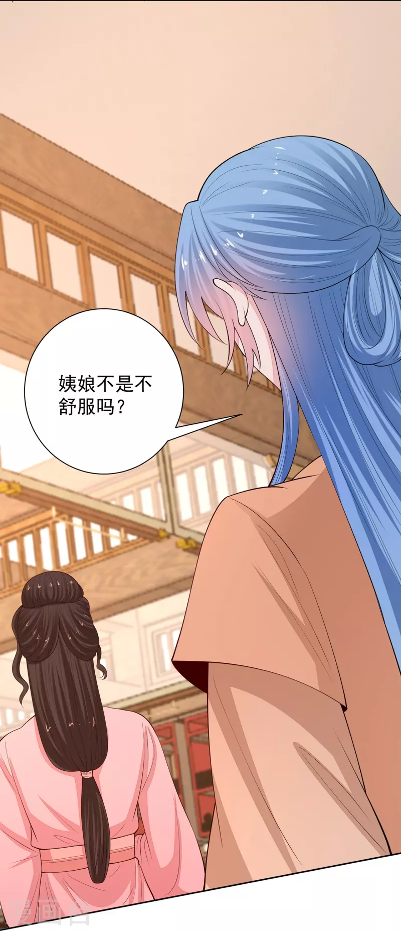 第350话 雕虫小技14