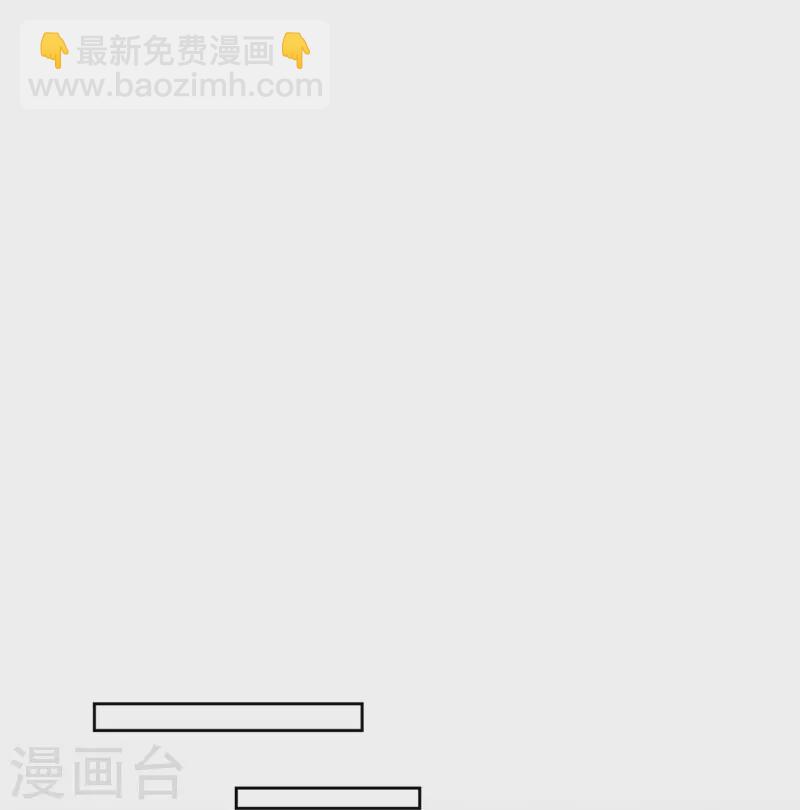 第350话 雕虫小技30