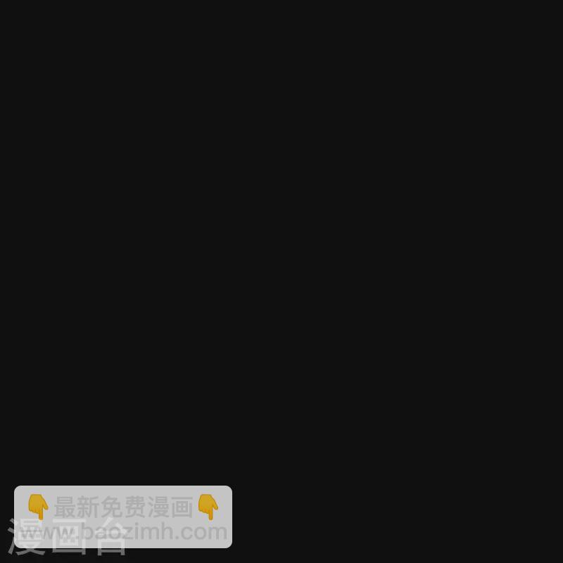 第363话 她怎么有流云飞凤？26