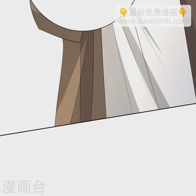 第367话 渣爹抱大腿9