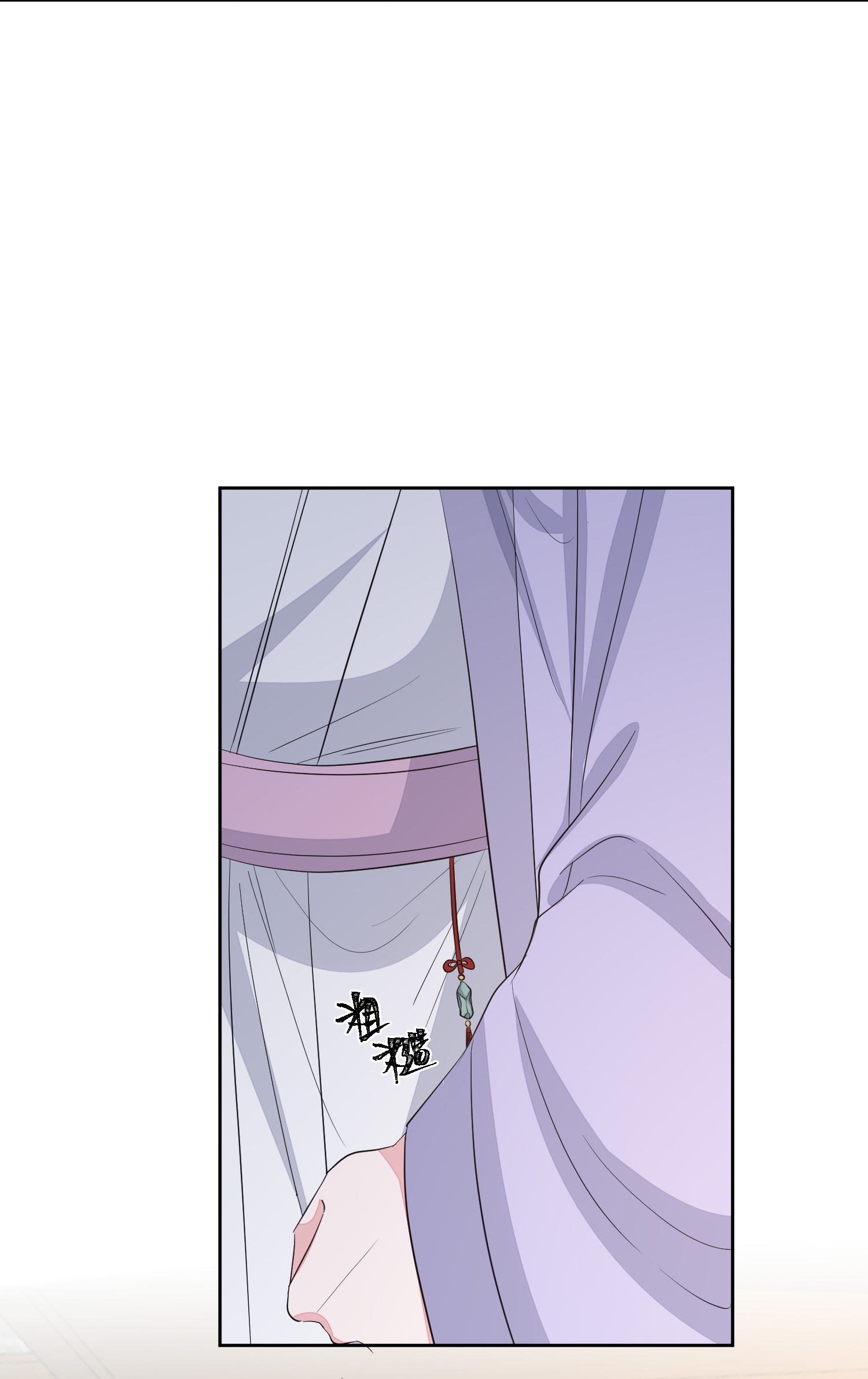 第387话 被宠爱的孩子23