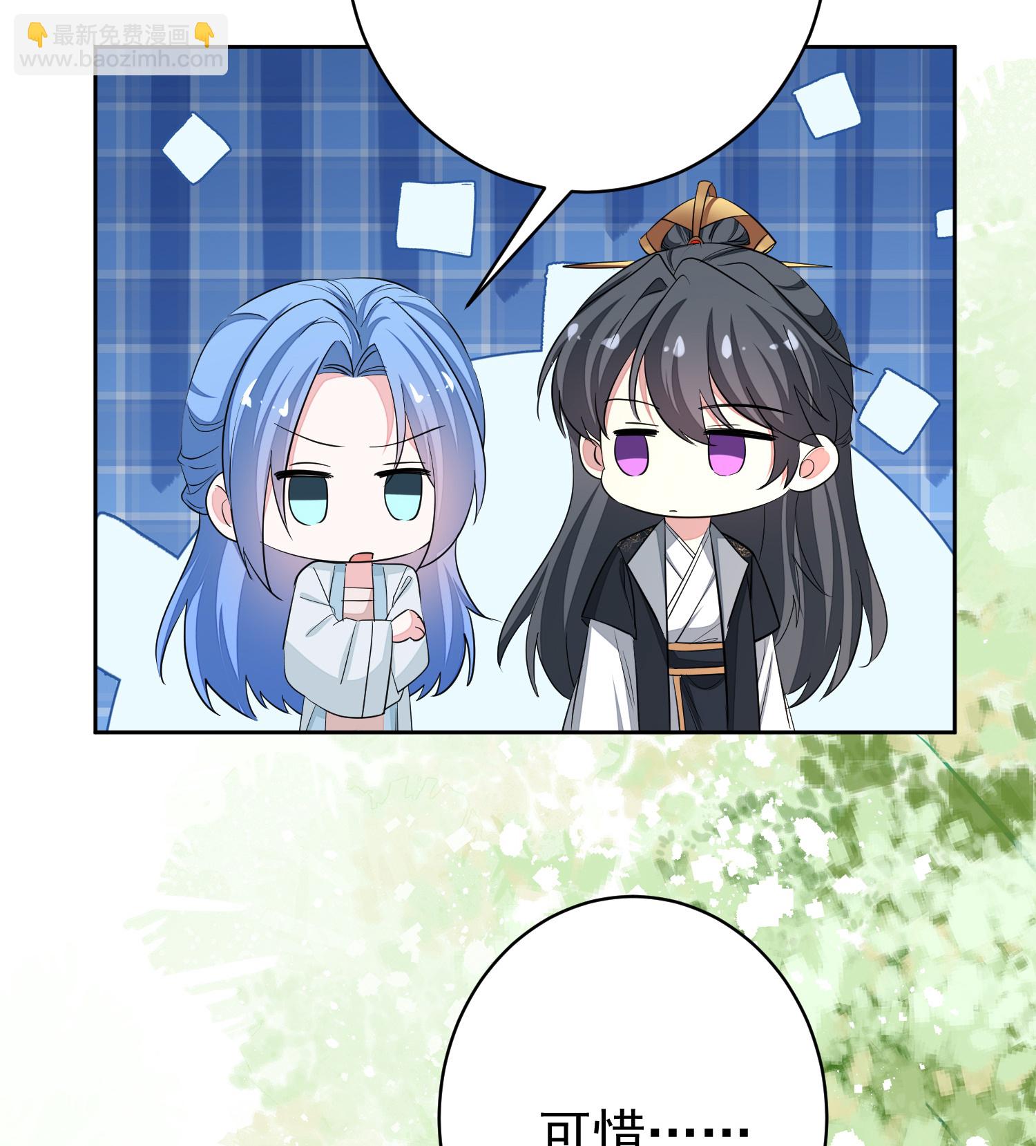 第387话 被宠爱的孩子31