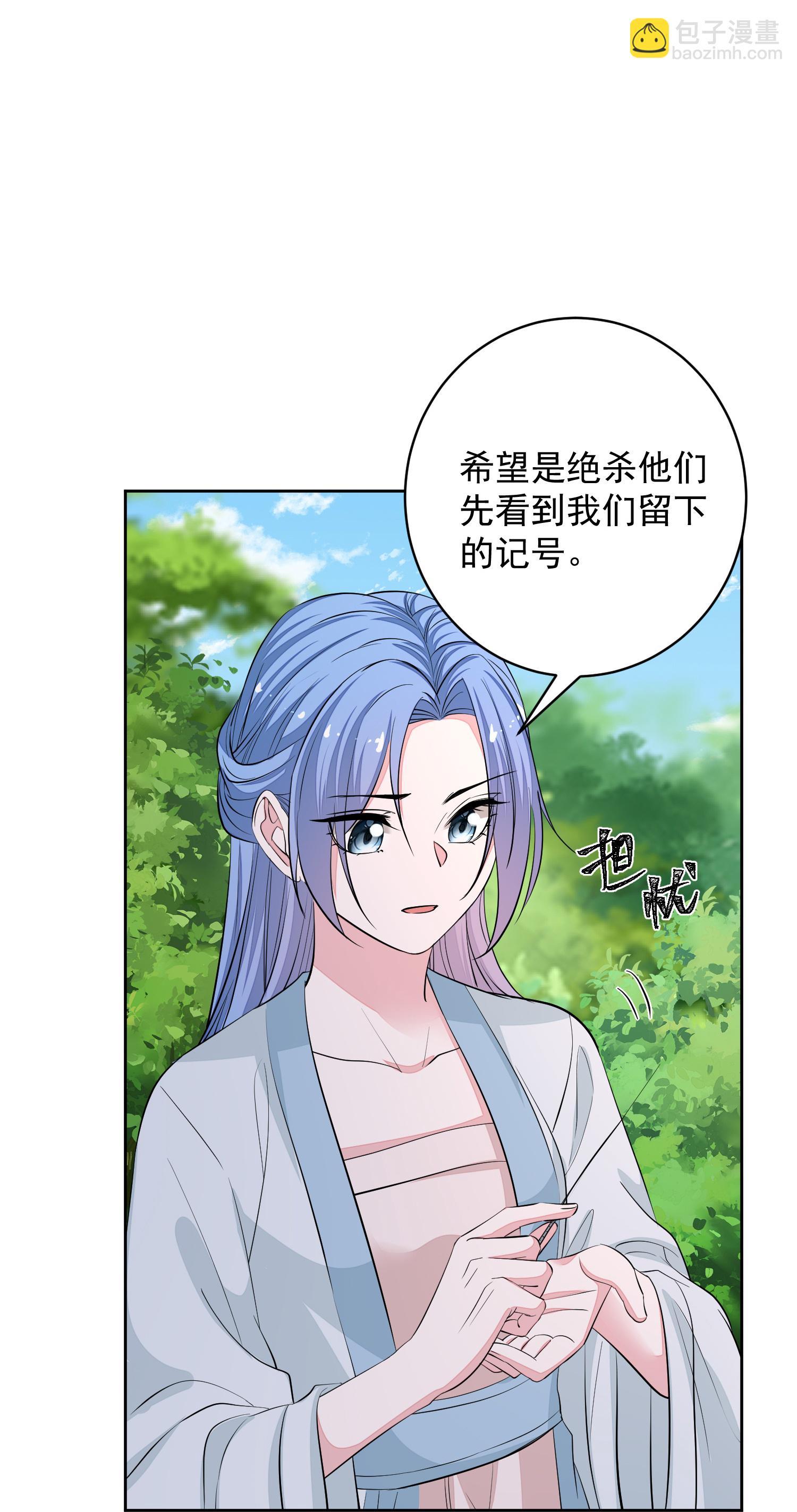 第392话 正面回击20