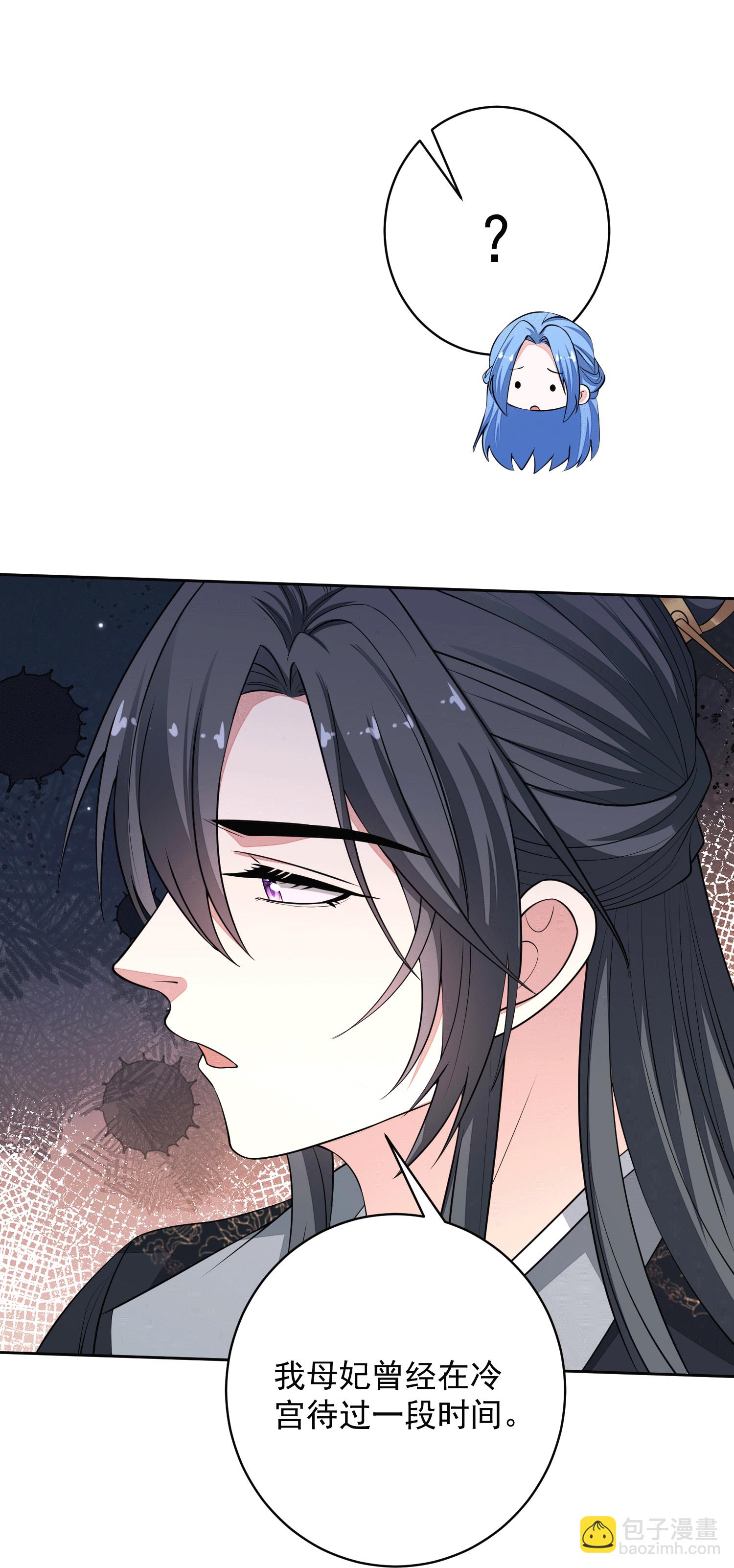 第395话 神秘的石室10