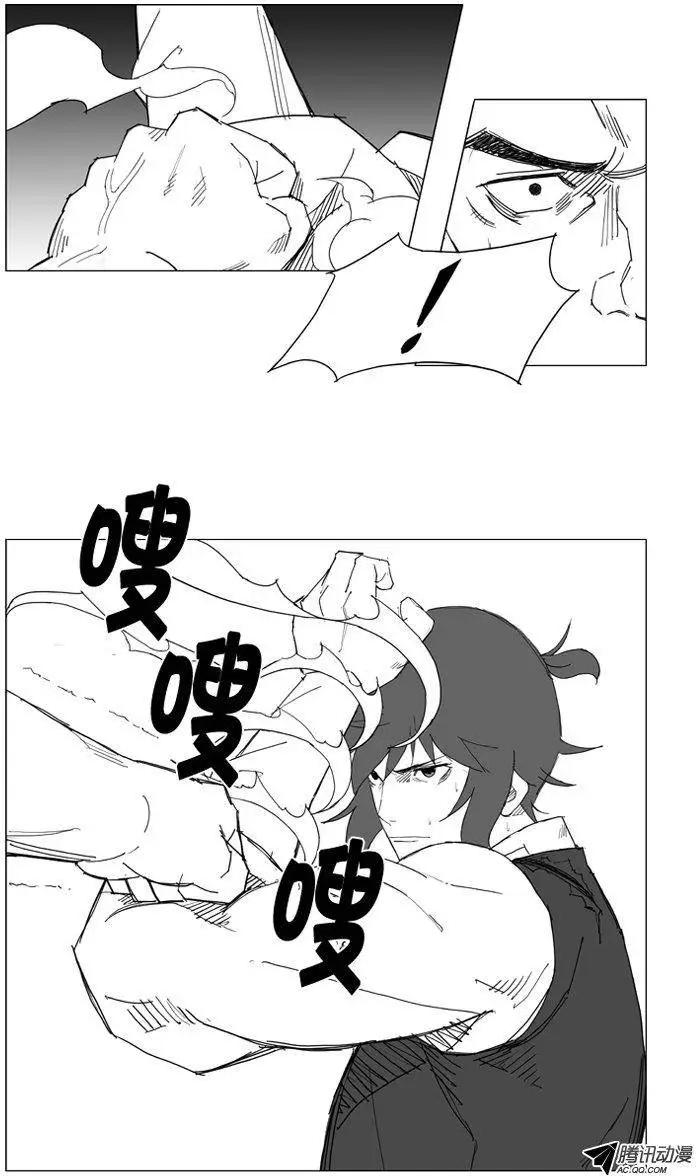 第39集 要…离开这里（上）10