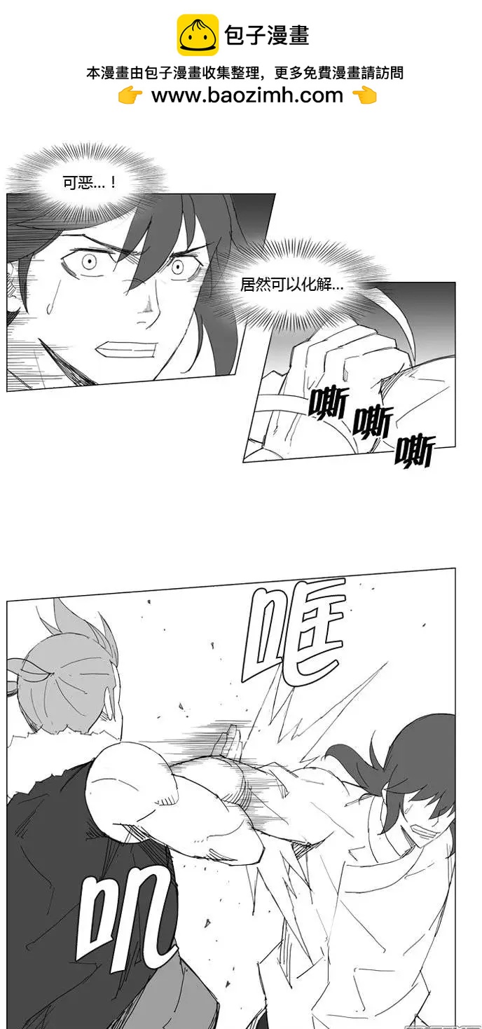 第72集 不能忘记1