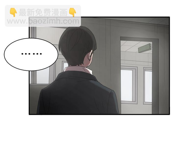 第2话 红颜祸水？？？112