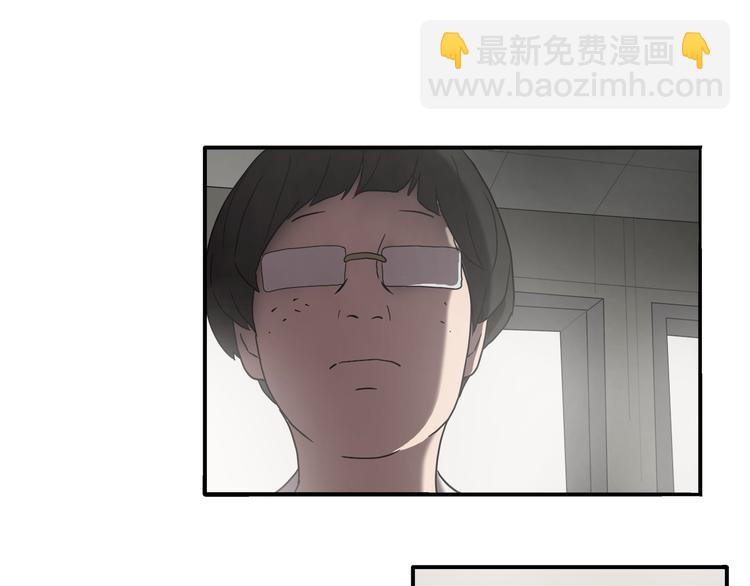 第2话 红颜祸水？？？113