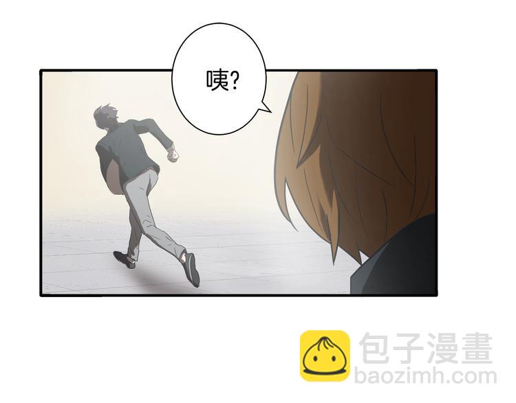 第2话 红颜祸水？？？118