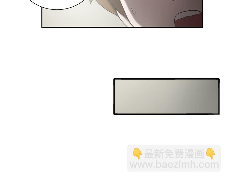 第2话 红颜祸水？？？125