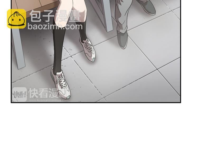 第2话 红颜祸水？？？13