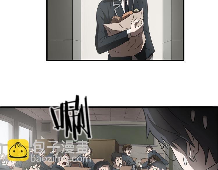 第2话 红颜祸水？？？133