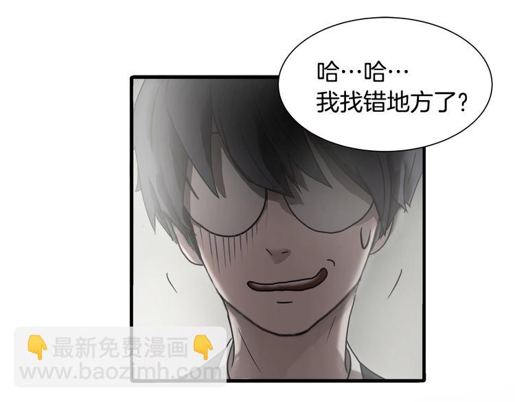 第2话 红颜祸水？？？136