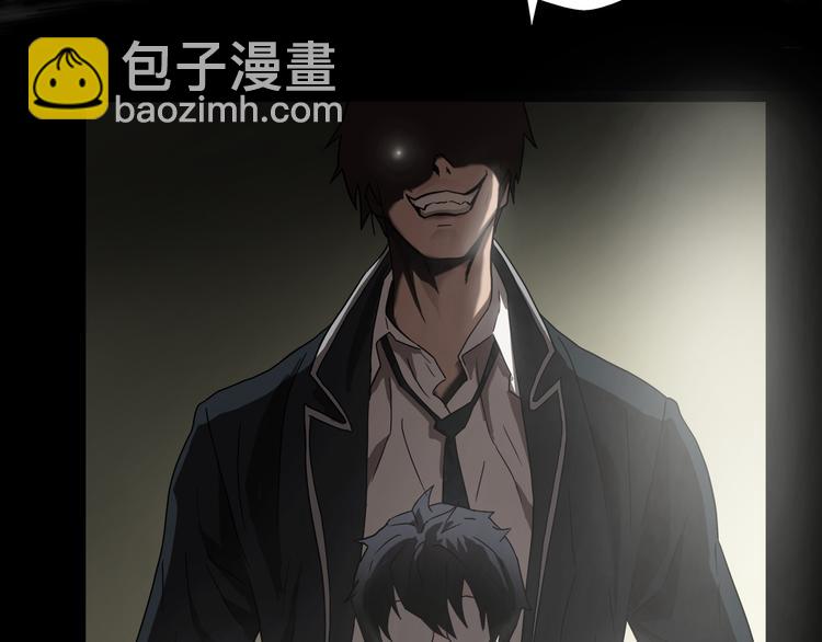 第2话 红颜祸水？？？138