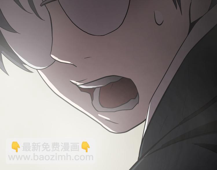 第2话 红颜祸水？？？143