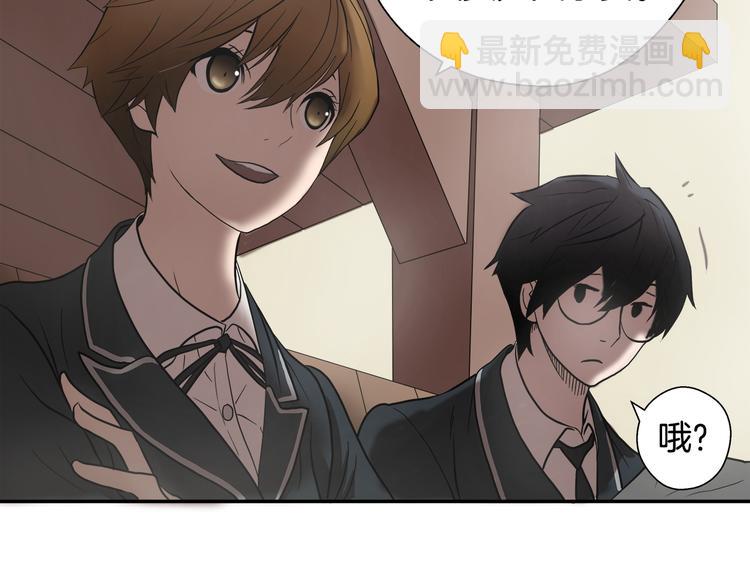 第2话 红颜祸水？？？31