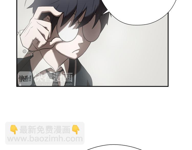 第2话 红颜祸水？？？34