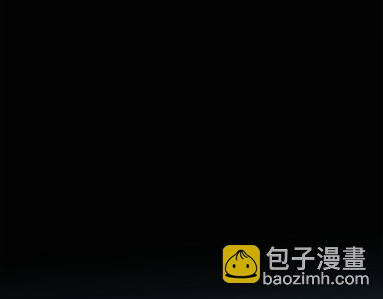 第2话 红颜祸水？？？4