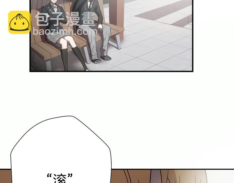 第2话 红颜祸水？？？44