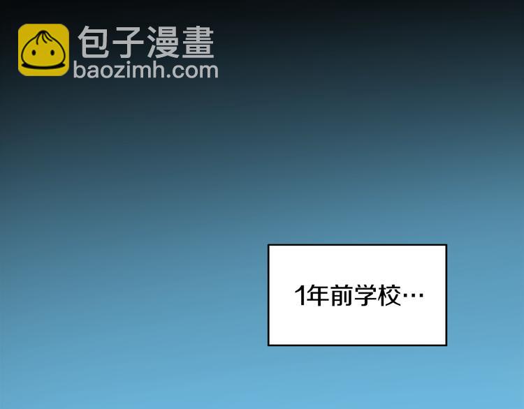 第2话 红颜祸水？？？5