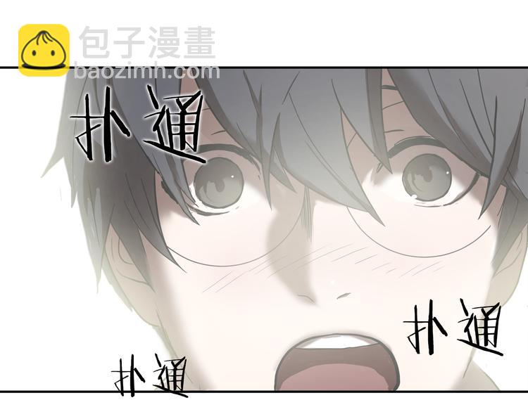 第2话 红颜祸水？？？52