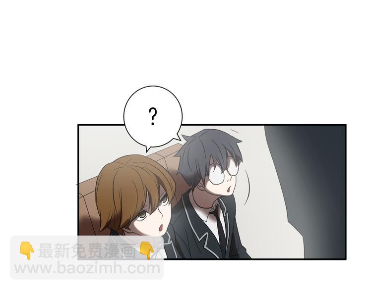 第2话 红颜祸水？？？56