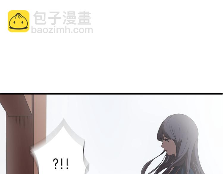 第2话 红颜祸水？？？58