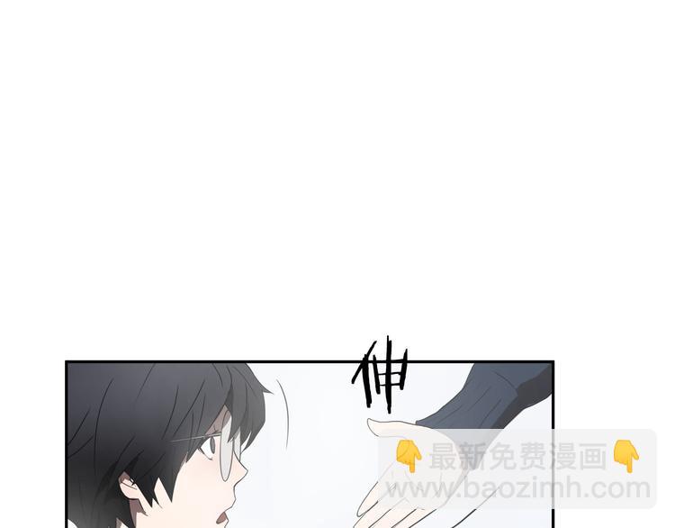 第2话 红颜祸水？？？64