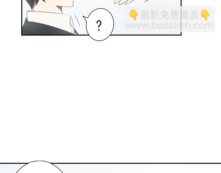 第2话 红颜祸水？？？65