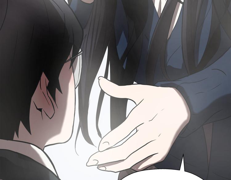 第2话 红颜祸水？？？67