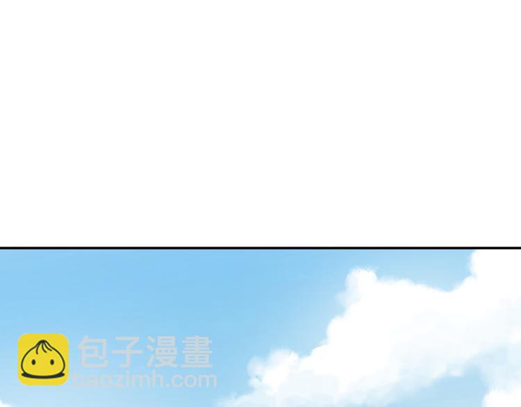 第2话 红颜祸水？？？82