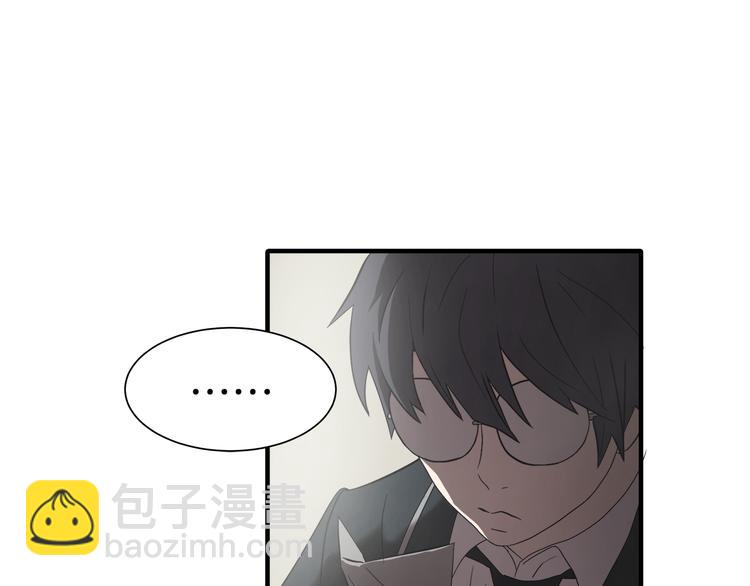 第2话 红颜祸水？？？99