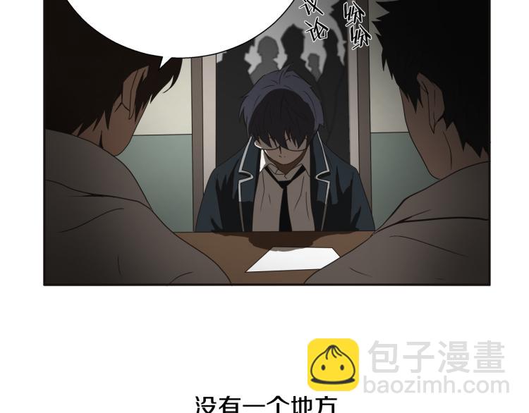 第4话 女武神？22