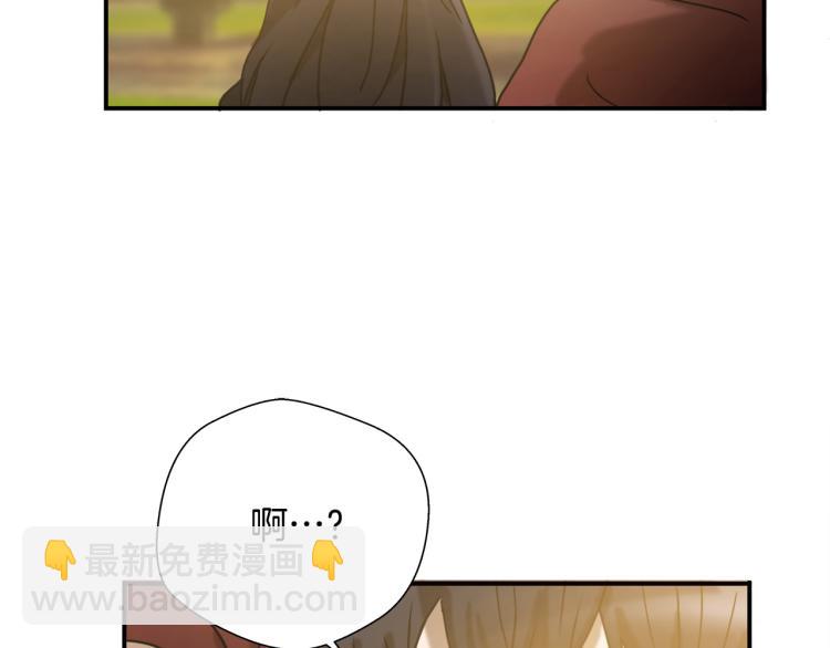 第5话 有功夫！无懦夫！10