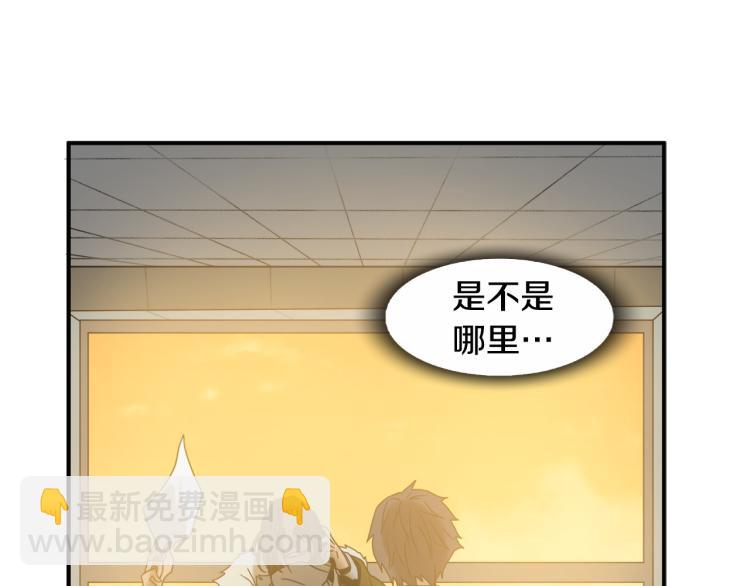 第5话 有功夫！无懦夫！107